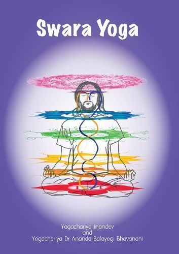 Swara Yoga By Yogachariya Jnandev 9781999585082 (Paperback)