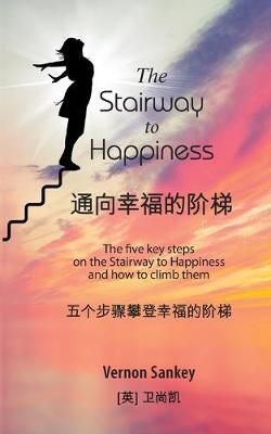 ??????? - The Stairway to Happiness By Sankey 9781999597269