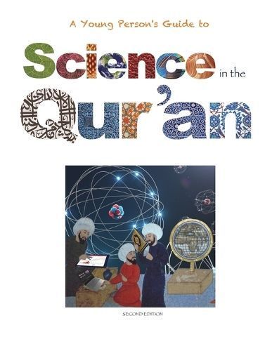 Science in the Qur'an By Watson 9781999802783 (Paperback)