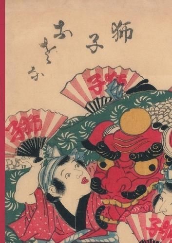 Carnet Ligné Estampe Danseurs Au Dragon, Japon 19E By Sans Auteur
