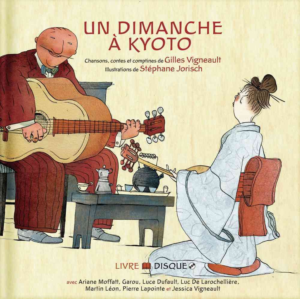 Un Dimanche À Kyoto 9782923163086 (Hardback)