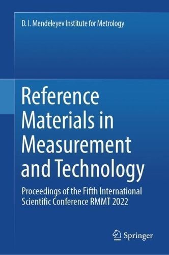 Reference Materials in Measurement and Technology 9783031491993