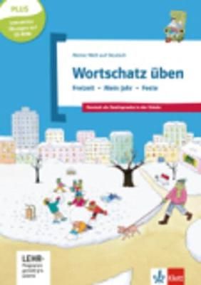 Meine Welt auf Deutsch 9783126748902 ()