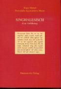 Einfuhrung in Die Singhalesische Sprache 9783447044981 (Paperback)