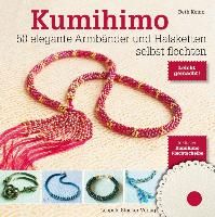 Kumihimo By Kemp, Beth 9783702015459 (Paperback)