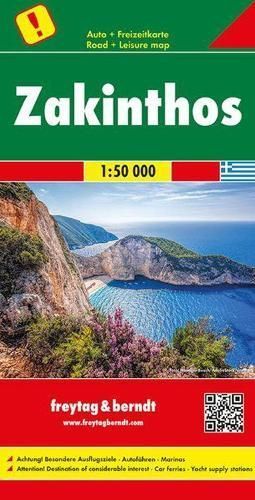 Zakynthos Road Map 1:50 000 9783707917130 (Sheet map, folded)