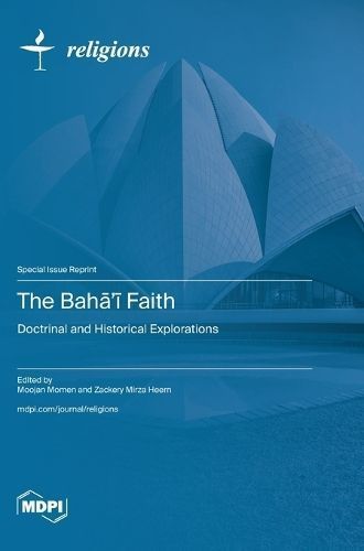 Bah?'? Faith By Momen 9783725801435 (Hardback)