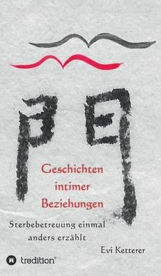 Geschichten intimer Beziehungen By Evi Ketterer 9783734532825