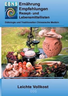 Ern?hrung - Leichte Vollkost By Miligui 9783741286001 (Paperback)