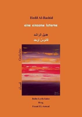 eine einsame laterne By El-Auwad 9783749434831 (Paperback)