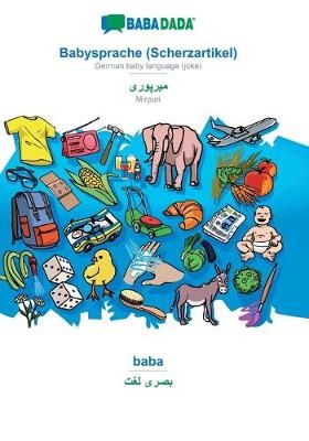 BABADADA, Babysprache (Scherzartikel) - Mirpuri (in arabic script), baba - visual dictionary (in arabic script)