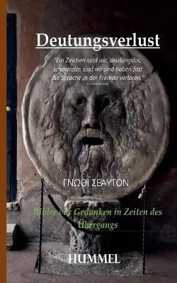 Deutungsverlust By Hummel 9783752657999 (Paperback)
