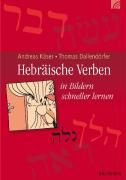 Hebräische Verben By Käser, Andreas 9783765517372 (Pamphlet)