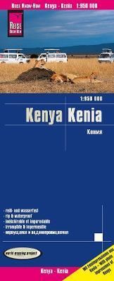 Kenya (1:950.000) 9783831773640 (Sheet map, folded)