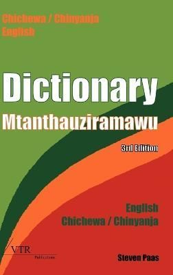 Dictionary - Mtanthauziramawu By Steven Paas 9783941750876 (Hardback)