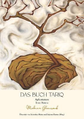 Das Buch Tariq By Ghoussoub 9783956319419 (Paperback)