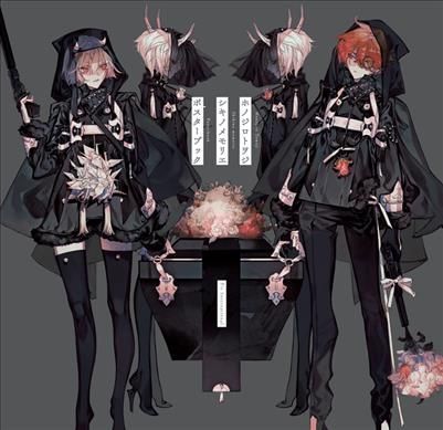 Honojiro Towoji - Shikinomemorie By Honojiro Towoji (artist)