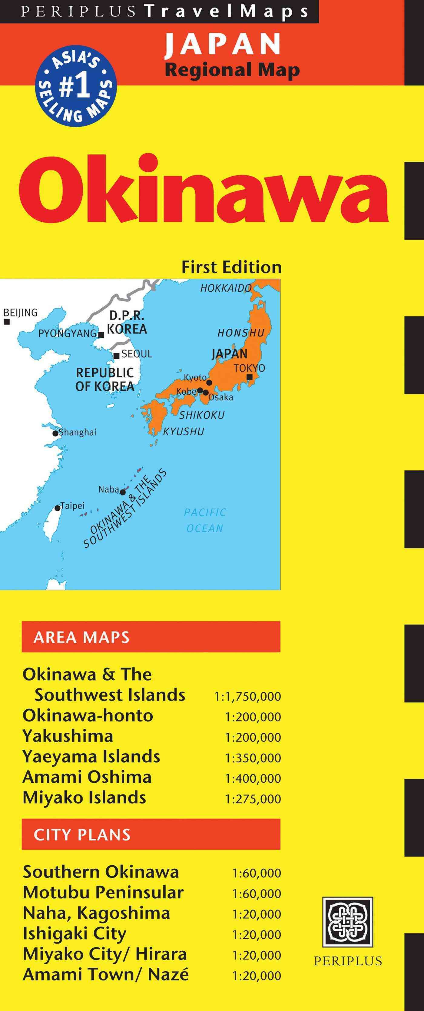 Okinawa Travel Map First Edition By Periplus Editors (editor)