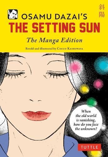 Osamu Dazai's The Setting Sun 9784805317617 (Paperback)