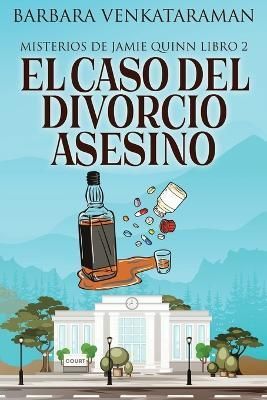 caso del divorcio asesino By Venkataraman 9784824142320 (Paperback)