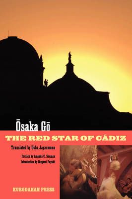 The Red Star of Cadiz By Go Osaka 9784902075243 (Paperback)