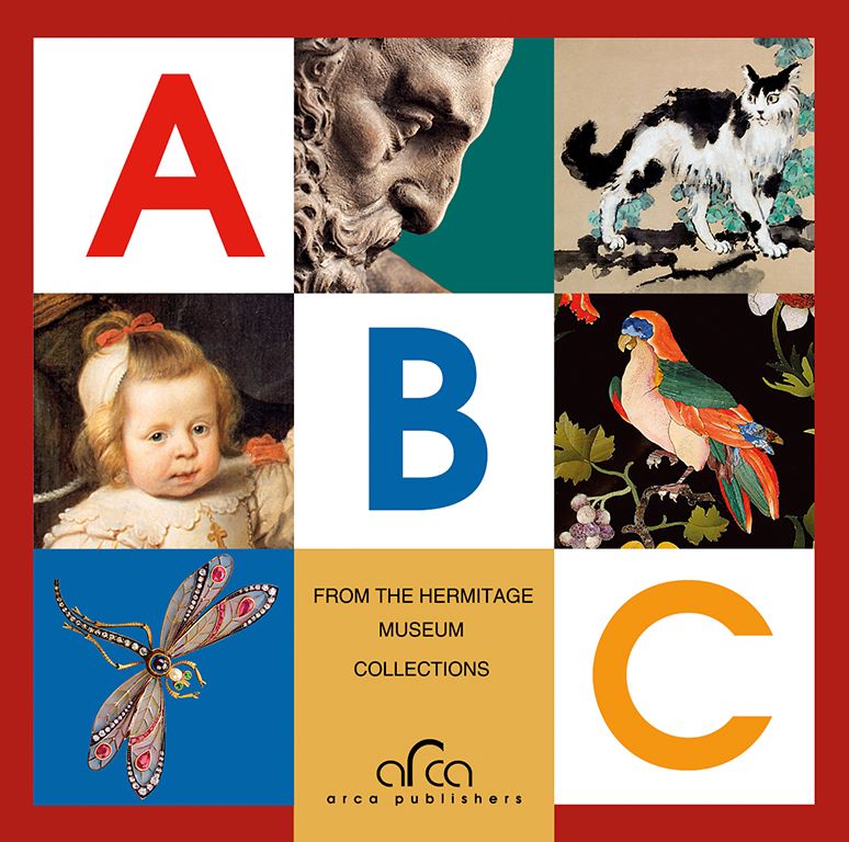 ABC By David Plaksin 9785912083341 (Hardback)