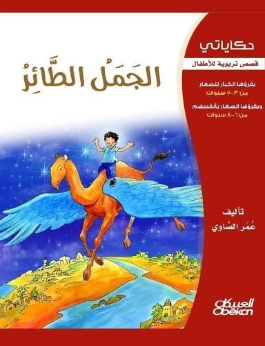 ??????? By ?????? 9786035034005 (Paperback)