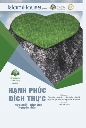 H?nh phúc - Happiness and How to Get It By Osoul Center 9786038297070