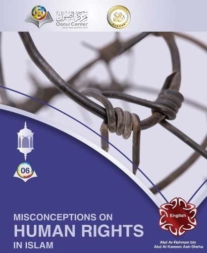 Misconceptions on Human Rights in Islam 9786039093695 (Paperback)