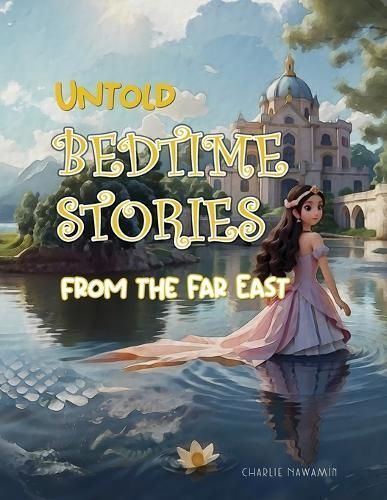 Untold Bedtime Stories 9786166049633 (Paperback)