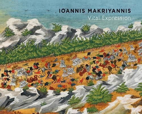 Vital Expression (Greek language edition) By Ioannis Makriyannis