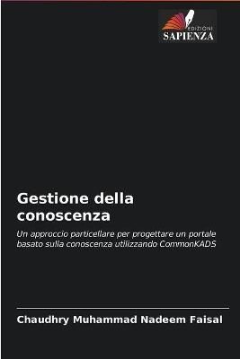 Gestione della conoscenza By Faisal 9786202909099 (Paperback)