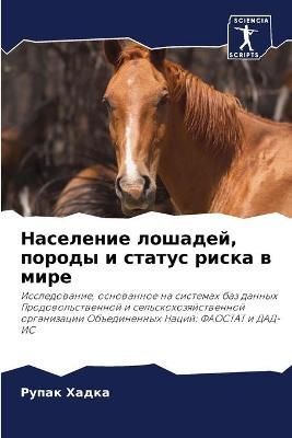 ????????? ???????, ?????? ? ?????? ????? ? By ?????