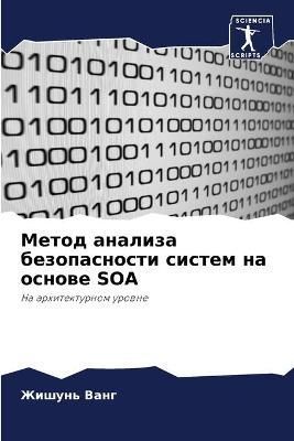 ????? ??????? ???????????? ?????? ?? ???о By ???? (Paperback)