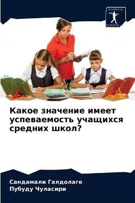 ????? ???????? ????? ???????????? ?????? By ?????????
