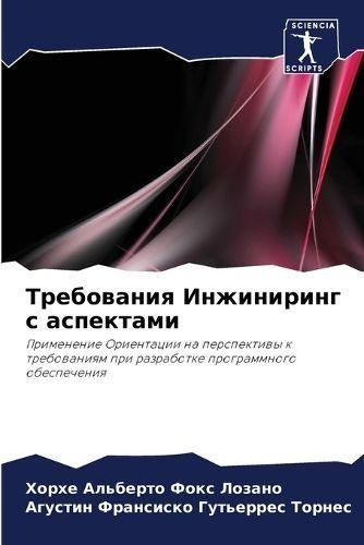 ?????????? ?????????? ? ????????? By ???? ?????? (Paperback)