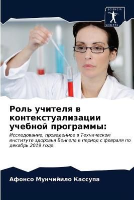 ???? ??????? ? ????????????????? ??????? By ??????? (Paperback)
