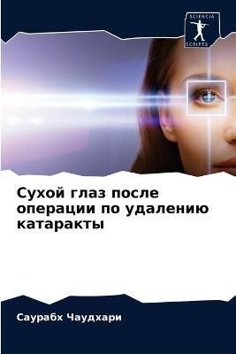 ????? ???? ????? ???????? ?? ???????? ???k By ????????