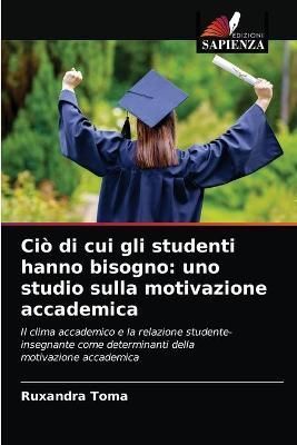 Ciò di cui gli studenti hanno bisogno By Toma 9786204047232