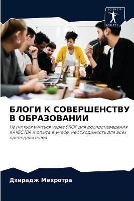 ????? ? ???????????? ? ??????????? By ???????? 9786204056852