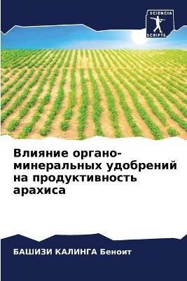 ??????? ??????-??????????? ????????? ?? п By ??????