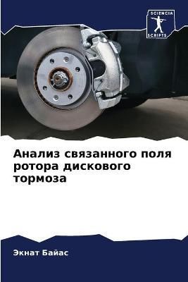?????? ?????????? ???? ?????? ????????? т By ?????