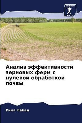 ?????? ????????????? ???????? ???? ? ???е By ?????