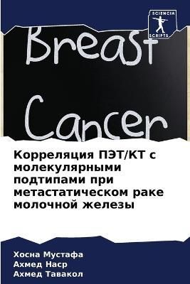 ?????????? ???/?? ? ????????????? ??????а By ???????