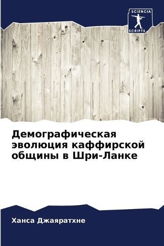 ??????????????? ???????? ?????????? ???& By ??????????