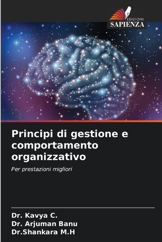 Principi di gestione e comportamento organizzativo By C 9786207166565