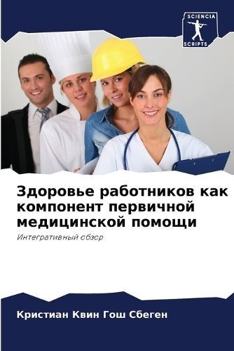 ???????? ?????????? ??? ????????? ?????? By ??? ??????