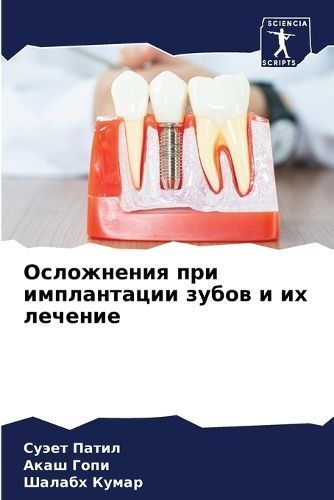 ?????????? ??? ??????????? ????? ? ?? ???k By ?????