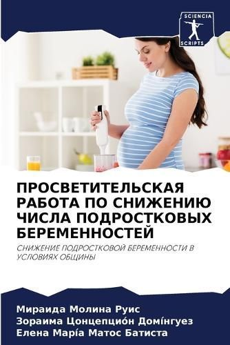 ???????????????? ?????? ?? ???????? ???? By ?????? ????