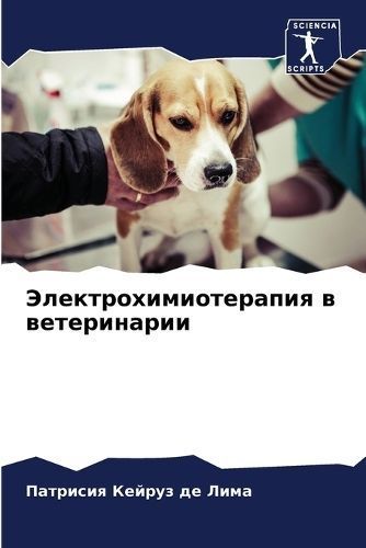 ??????????????????? ? ??????????? By ?????? ?? ????